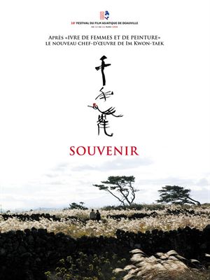 Regarder Souvenir en streaming complet