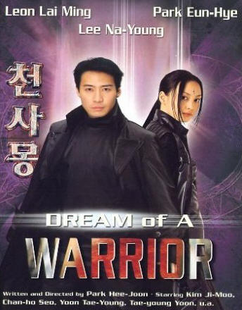 Regarder Dream of a Warrior en streaming complet