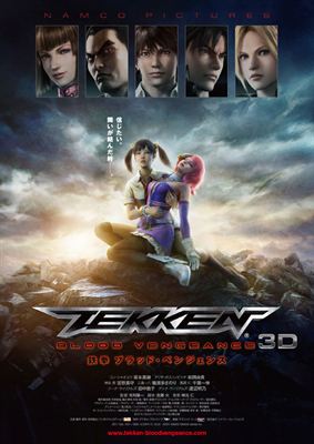 Regarder Tekken : Blood Vengeance en streaming complet