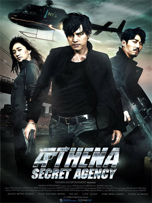 Regarder Athena Secret Agency en streaming complet