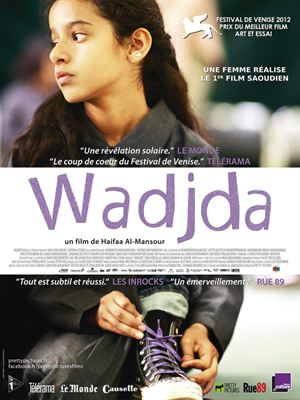 Regarder Wadjda en streaming complet