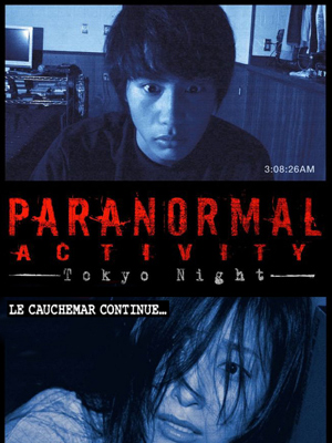 Regarder Paranormal Activity : Tokyo Night en streaming complet