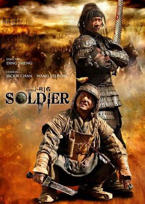 Regarder Little big soldier en streaming complet