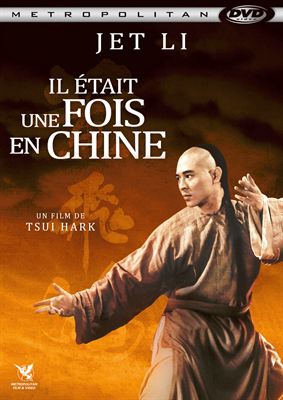 Regarder Il était une fois en Chine en streaming complet