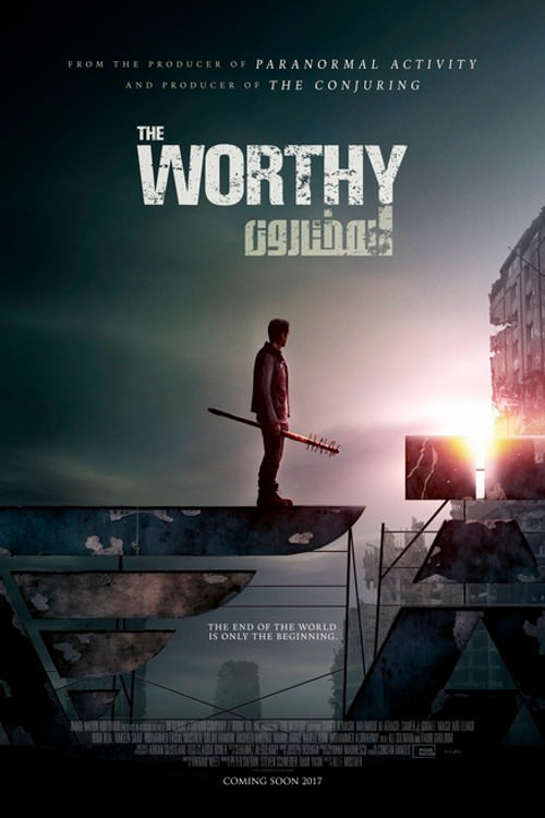 Regarder The Worthy en streaming complet