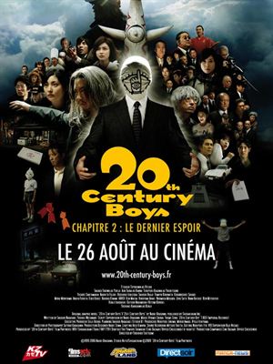 Regarder 20th Century Boys - Chapitre 2 : Le dernier espoir en streaming complet