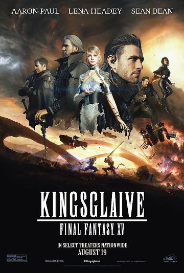 Regarder Kingsglaive: Final Fantasy XV en streaming complet