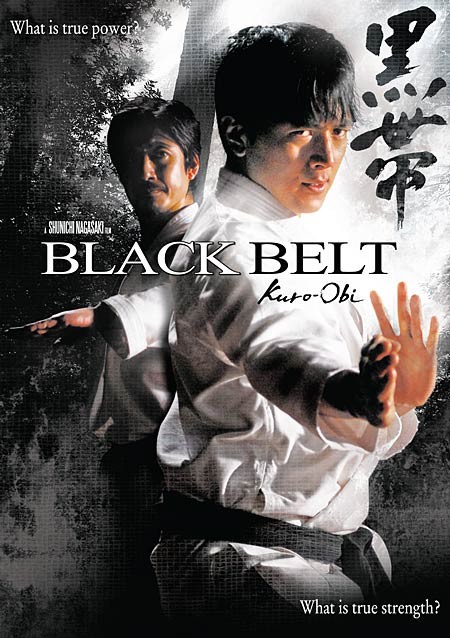 Regarder Black Belt en streaming complet