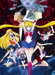 Sailor Moon - Film 1 : Les fleurs maléfiques