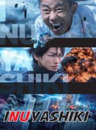 Regarder Inuyashiki en streaming complet