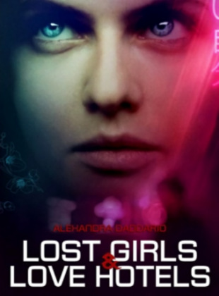 Lost Girls And Love Hotels