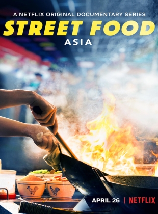 Regarder Street Food - Saison 1 en streaming complet