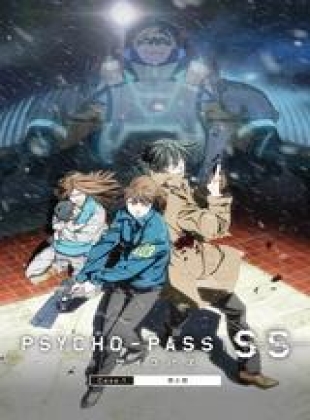 Regarder Psycho Pass : Sinners of the System Case 1 – Crime et Châtiment en streaming complet