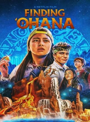 Regarder Ohana ou le trésor caché en streaming complet