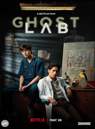 Regarder Ghost Lab en streaming complet