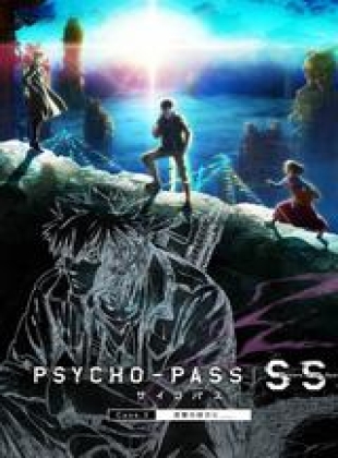 Regarder Psycho-Pass: Sinner of the System Case 3 : Par-delà l’amour et la haine en streaming complet