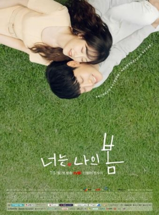 Regarder You're My Spring - Saison 1 en streaming complet