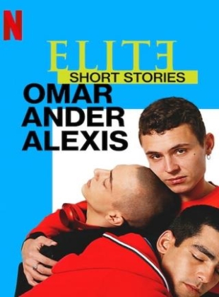 Elite Short Stories: Omar Ander Alexis