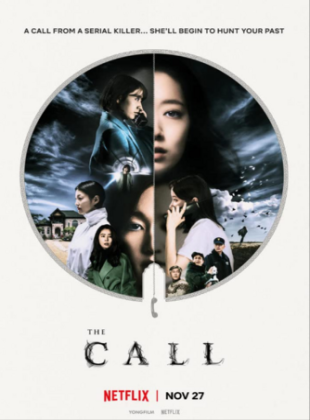 Regarder Call en streaming complet