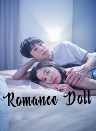 Regarder Romance Doll en streaming complet