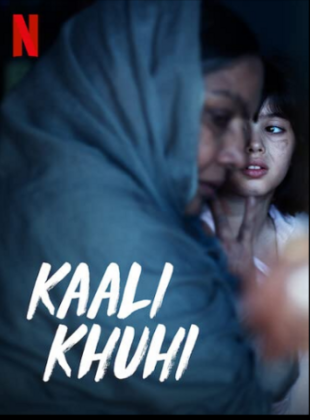 Regarder Kaali Khuhi en streaming complet