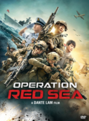 Regarder Operation Red Sea en streaming complet