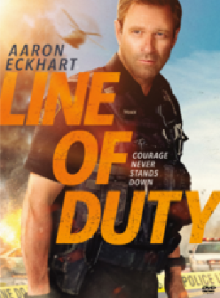 Regarder Line of Duty en streaming complet