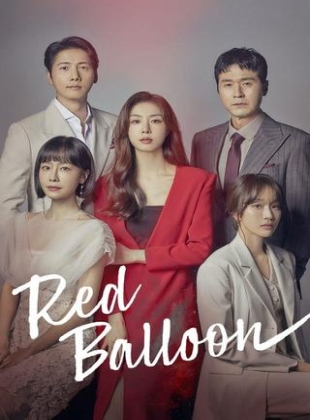 Regarder Red Balloon en streaming complet